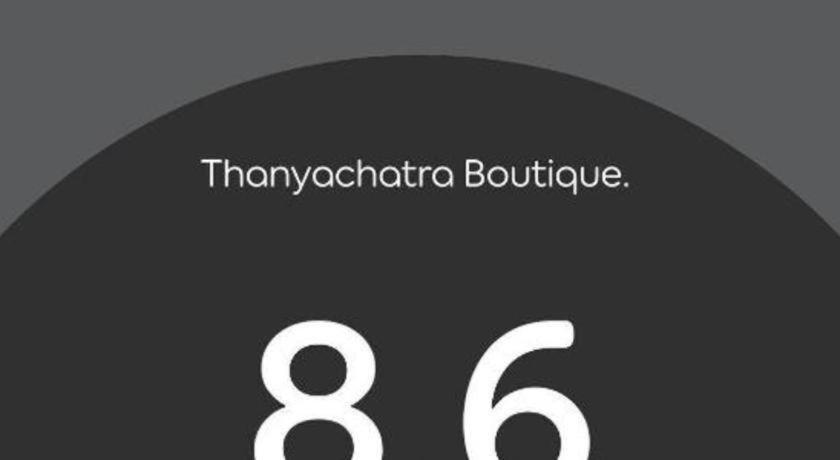 Thanyachatra Boutique. Phetchaburi Exterior photo